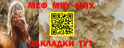 кокаин VHQ Новокубанск