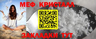 кокаин колумбия Новозыбков