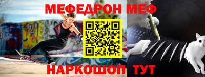 кокаин VHQ Новокубанск