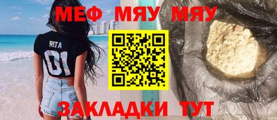 кокаин колумбия Новозыбков