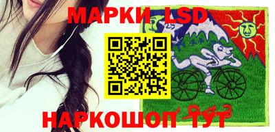 кокаин колумбия Новозыбков
