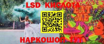 герыч Новодвинск