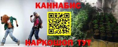 кокаин VHQ Новокубанск