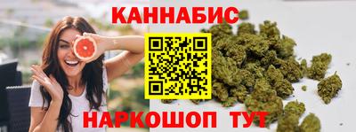герыч Новодвинск