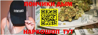 герыч Новодвинск