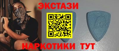 кокаин колумбия Новозыбков