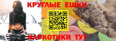 кокаин VHQ Новокубанск