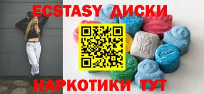 кокаин VHQ Новокубанск
