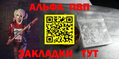 кокаин колумбия Новозыбков