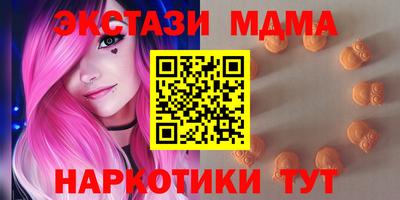 кокаин колумбия Новозыбков