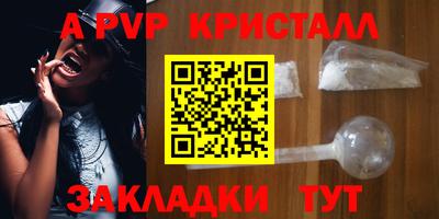 кокаин VHQ Новокубанск
