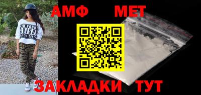 кокаин колумбия Новозыбков