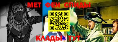 кокаин VHQ Новокубанск