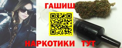 кокаин VHQ Новокубанск