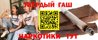 герыч Новодвинск