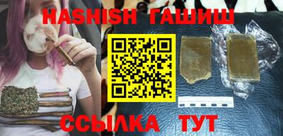 кокаин колумбия Новозыбков
