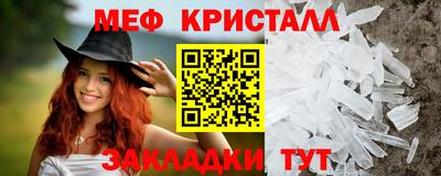 кокаин колумбия Новозыбков